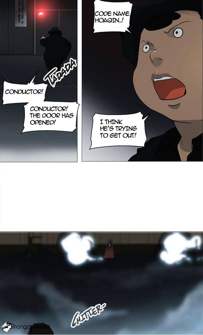 Tower of God, Chapter 241 image 31